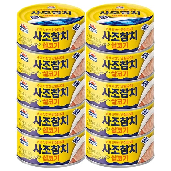 사조 살코기 참치 안심따개, 85g, 10개