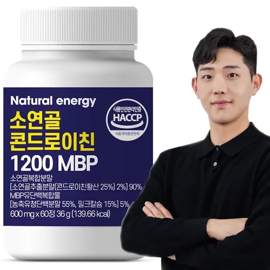 내추럴에너지 소연골 콘드로이친 1200 MBP, 600mg, 60정, 5통