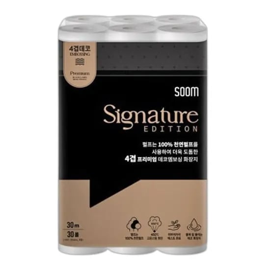 숨 시그니처 에디션 프리미엄 4겹 화장지, 30m, 30롤, 1팩