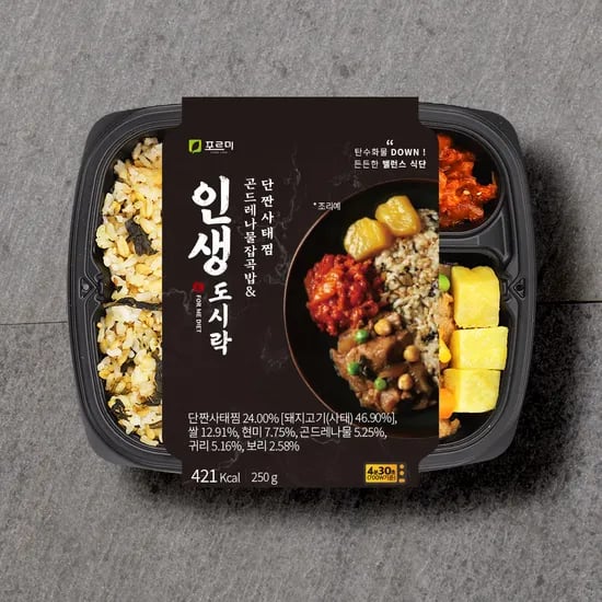 포르미 인생도시락 곤드레나물잡곡밥&단짠사태찜 250g 1개 7,300원