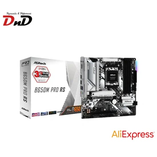 ASRock B650M PRO RS