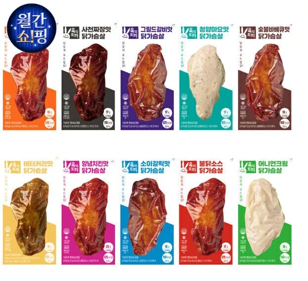 육식토끼 소스 닭가슴살 100g 통살 베스트맛 10종 선택 30팩 (34,320원 / 무료)