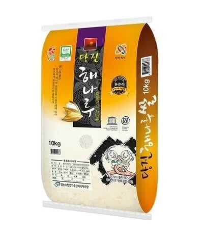 당진해나루 삼광미10kg (29,760원 / 무료)