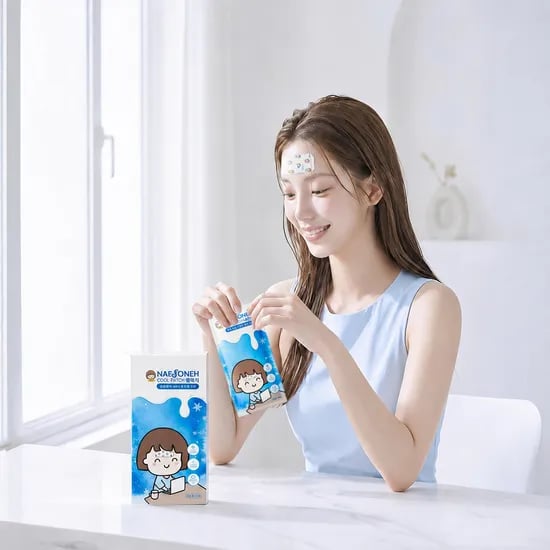 [내손에] 붙이는 아이스 시트 쿨패치