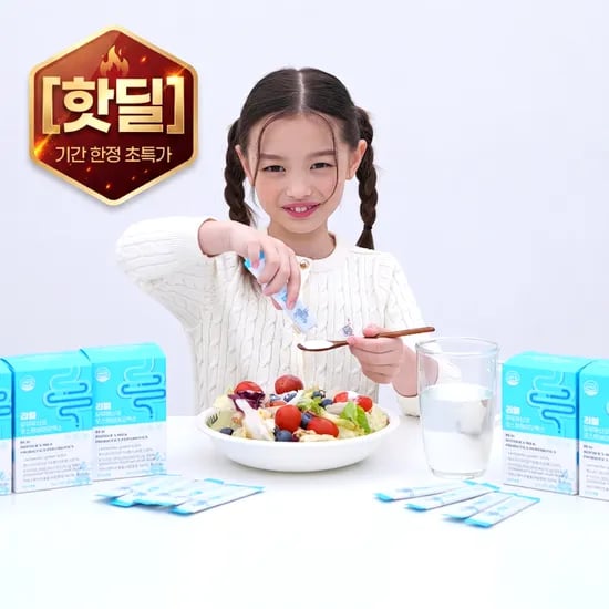 [네이버] [핫딜] 리얼 모유유산균 K 낙산균 프롤린 포스트바이오틱스 30포