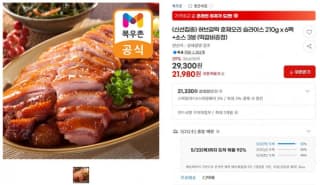목우촌 허브갈릭 훈제오리 슬라이스 210g 6팩+소스 3봉