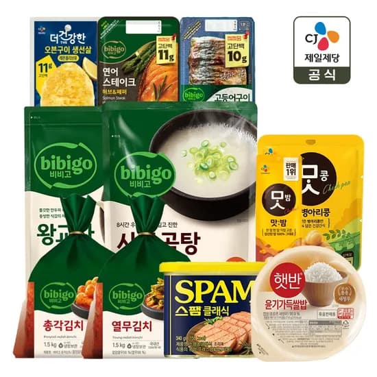 스팸 클래식 340g 20개 스팸 클래식 340g 20개