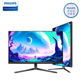 에브니아 27M2N5500 QHD 180 프리싱크 HDR 400 게이밍 무결점