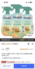 스너글 스파클링 시트러스 섬유탈취제, 470ml, 3개, 10,940원