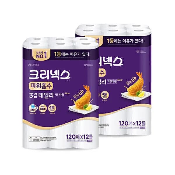 크리넥스 3겹 키친타월 120매 12롤 X 2팩 (총24롤) 크리넥스 3겹 키친타월 120매 12롤 X 2팩 (총24롤)