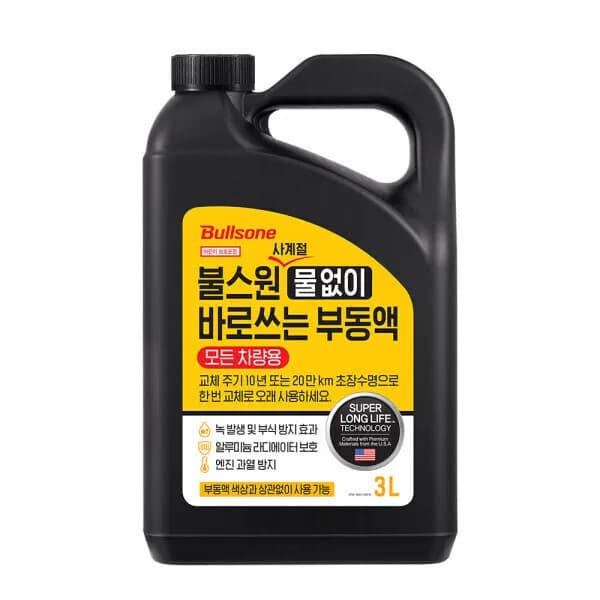 불스원 사계절 물없이 바로쓰는 프리믹스 모든차량용 부동액 냉각수 3L 1개 불스원 사계절 물없이 바로쓰는 프리믹스 모든차량용 부동액 냉각수 3L 1개