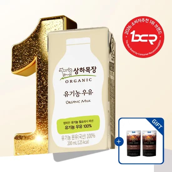 상하목장 유기농우유 200ml 24팩 + 아메리카노 상하목장 유기농우유 200ml 24팩 + 아메리카노