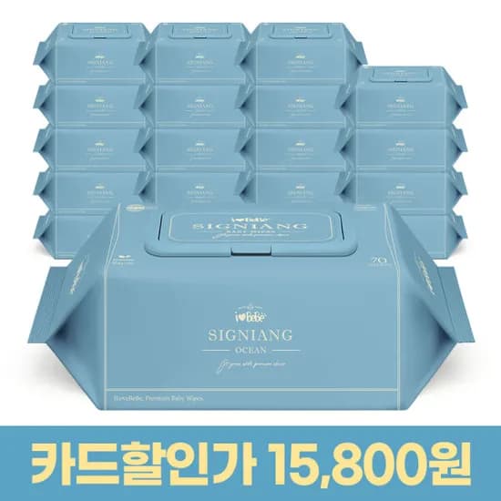 아이러브베베 시그니앙 75평량 70매 20팩 캡형 물티슈 아이러브베베 시그니앙 75평량 70매 20팩 캡형 물티슈