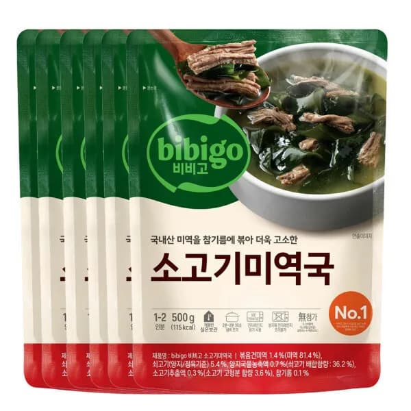 비비고 소고기 미역국 500g 6개 16,500원 비비고 소고기 미역국 500g 6개 16,500원