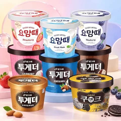 빙그레 투게더 요맘때 파인트 3+2 골라담기 빙그레 투게더 요맘때 파인트 3+2 골라담기