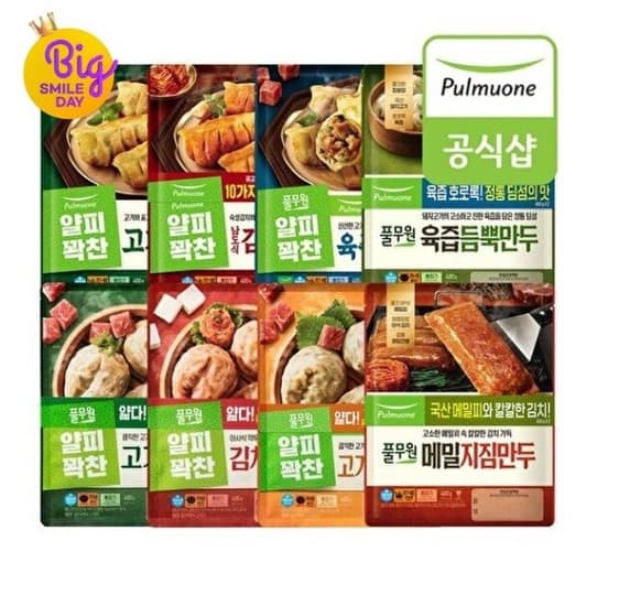 풀무원 T얇은피 꽉찬속 만두 8종 12봉 골라담기 풀무원 T얇은피 꽉찬속 만두 8종 12봉 골라담기