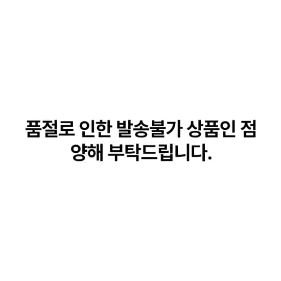 알리) 팔도 비빔면 (130g x 5입) x 2개+저칼로리 비빔장 185g x 1개 무배 7649원 알리) 팔도 비빔면 (130g x 5입) x 2개+저칼로리 비빔장 185g x 1개 무배 7649원