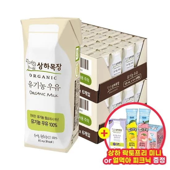 상하목장 유기농 멸균 우유 125ml 48팩+상하 락토 미니 24팩 증정 26450원 상하목장 유기농 멸균 우유 125ml 48팩+상하 락토 미니 24팩 증정 26450원