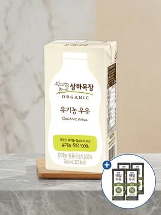 상하목장 유기농 멸균우유200ml 48팩+서리태두유4팩증정(한정수량)34,800원 상하목장 유기농 멸균우유200ml 48팩+서리태두유4팩증정(한정수량)34,800원