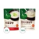 비비고 한우사골곰탕 500g X 16 + 사골곰탕 500g X 2 15,020원 비비고 한우사골곰탕 500g X 16 + 사골곰탕 500g X 2 15,020원