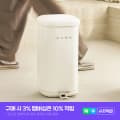 비바 무소음 페달 휴지통 20L 종량제 호환 주방/거실 냄새차단 감성 쓰레기통
