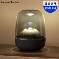 하만카돈 AURA STUDIO 5