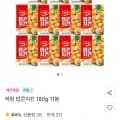 하림 팝콘치킨 180g 11봉 (12,970원/무료) 하림 팝콘치킨 180g 11봉 (12,970원/무료)