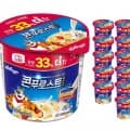 컵시리얼,풀무원샘물,커피땅콩,참소스,신라면건면,신라면블랙사발,툼바 (다양/와우무료)1 컵시리얼,풀무원샘물,커피땅콩,참소스,신라면건면,신라면블랙사발,툼바 (다양/와우무료)1