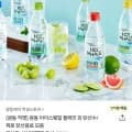 아이스웨일플레인무라벨500ml20개(라벨랜덤) (4,900원/무료) 아이스웨일플레인무라벨500ml20개(라벨랜덤) (4,900원/무료)