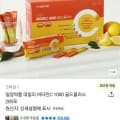 일양약품 데일리 비타민C 1000 골드 플러스 200포