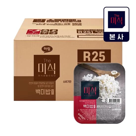 더미식 당진백미밥 200g X 24p (19,350원/무료) 더미식 당진백미밥 200g X 24p (19,350원/무료)
