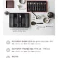 휘슬러 웨딩 키친툴 커트러리 시리즈