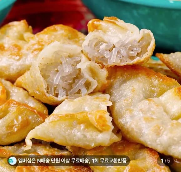 부산 당면만두 20개 2세트 40개 (5,800원/네멤무료) 부산 당면만두 20개 2세트 40개 (5,800원/네멤무료)