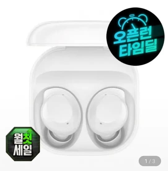 삼성 갤럭시 버즈 코어 SM-R410 블루투스 이어폰 액티브 노이즈 캔슬링 AI 번역 글로벌버전 삼성 갤럭시 버즈 코어 SM-R410 블루투스 이어폰 액티브 노이즈 캔슬링 AI 번역 글로벌버전
