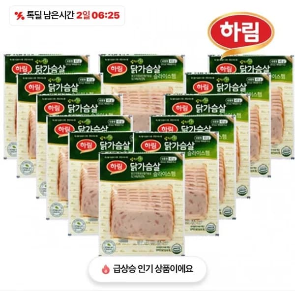 하림 닭가슴살 햄 43g 12봉 하림 닭가슴살 햄 43g 12봉