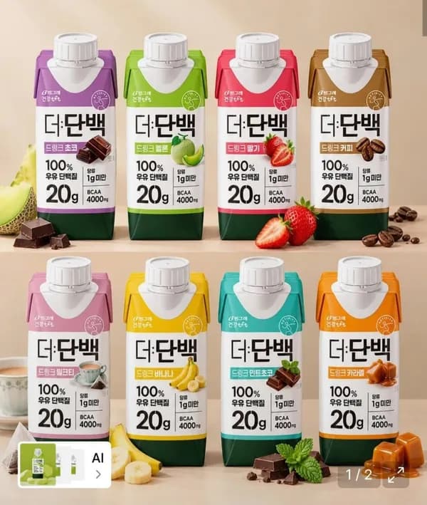 빙그레 더단백 드링크 8종 택2 골라담기 36팩 빙그레 더단백 드링크 8종 택2 골라담기 36팩