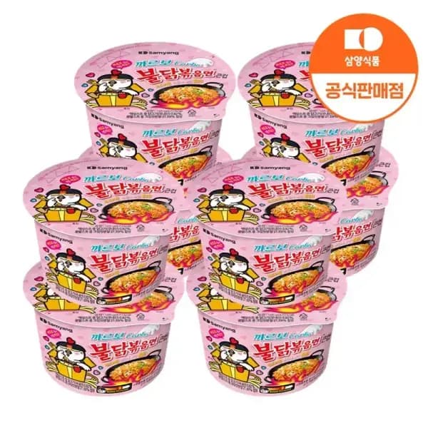삼양 큰컵 까르보 불닭볶음면 105g 8개입 삼양 큰컵 까르보 불닭볶음면 105g 8개입