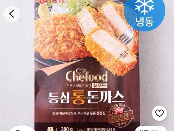 롯데웰푸드 쉐푸드 등심 통 돈까스