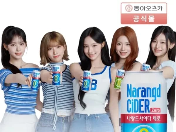 나랑드사이다 345ml 24캔 나랑드사이다 345ml 24캔