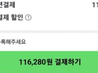 젠하이저 IE 200