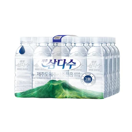 제주 삼다수, 라벨랜덤, 330ml, 20개 제주 삼다수, 라벨랜덤, 330ml, 20개