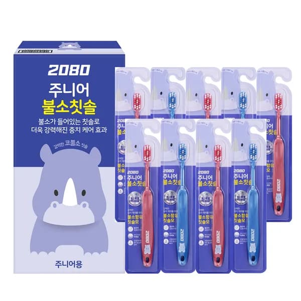 2080 주니어 불소칫솔 주니어용 색상랜덤 9개구성 2080 주니어 불소칫솔 주니어용 색상랜덤 9개구성