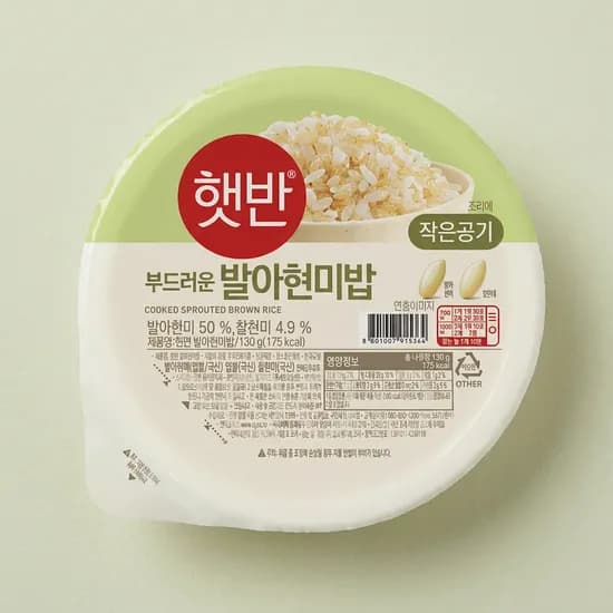 CJ제일제당 햇반 작은공기 발아현미밥 130g 36개 CJ제일제당 햇반 작은공기 발아현미밥 130g 36개