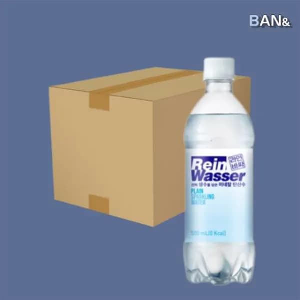 라인바싸 플레인 500ml 20개 15,670원 라인바싸 플레인 500ml 20개 15,670원
