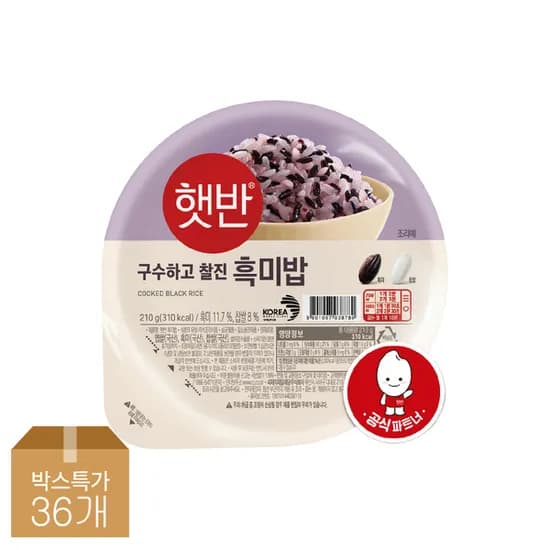 햇반 흑미밥 210g 36개 햇반 흑미밥 210g 36개