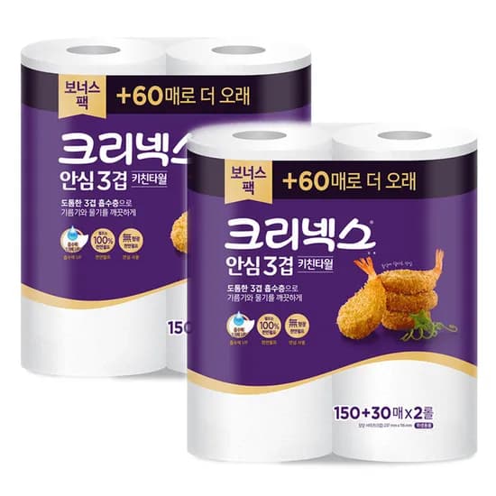 크리넥스 안심 3겹 키친타월 2롤 180매 2팩 크리넥스 안심 3겹 키친타월 2롤 180매 2팩
