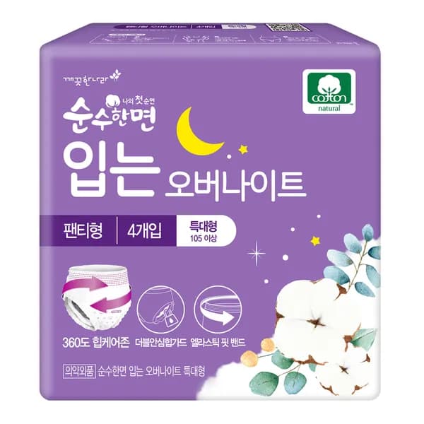깨끗한나라 순수한면 입는 오버나이트 특대형 4개입 깨끗한나라 순수한면 입는 오버나이트 특대형 4개입