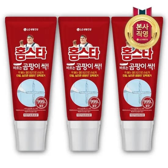 홈스타 바르는 곰팡이 싹 3개 120ml 홈스타 바르는 곰팡이 싹 3개 120ml