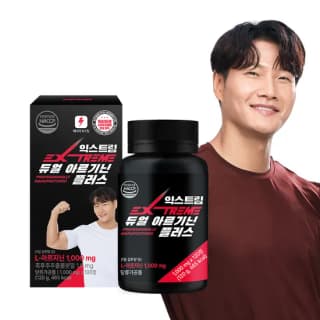 익스트림 듀얼 아르기닌 플러스 120정