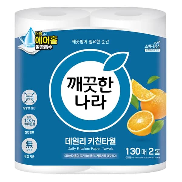 깨끗한나라 데일리 키친타월 130매 2롤 4,990원 깨끗한나라 데일리 키친타월 130매 2롤 4,990원